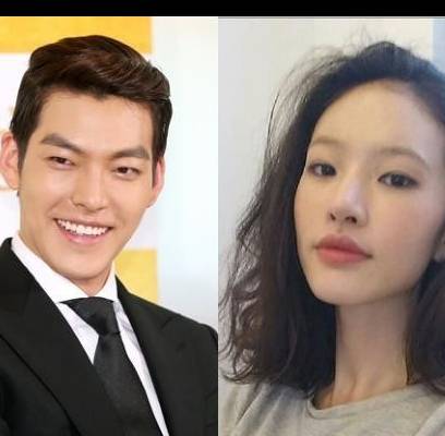 Kim Woo Bin, Yoo Ji Ahn