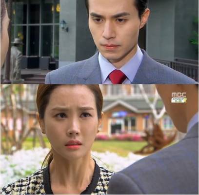 Lee Dong Wook, Lee Da Hae