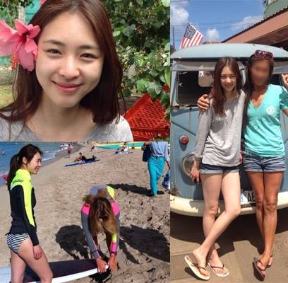 Lee Yeon Hee