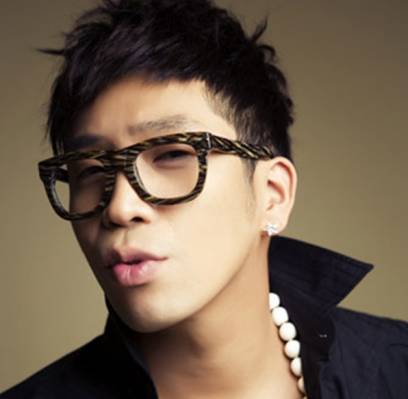 MC Mong