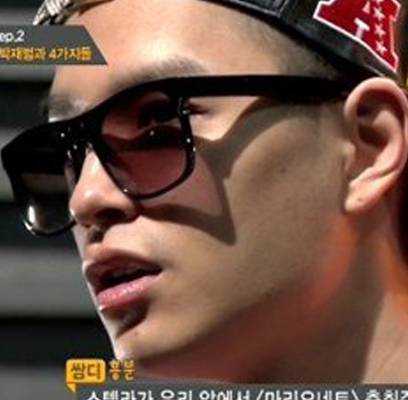 Simon D, Swings