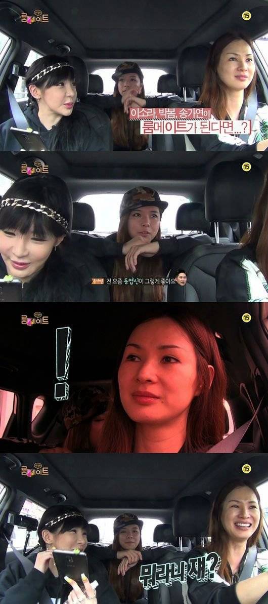 Song Ga Yeon unintentionally creates an awkward moment for Lee So Ra and  Park Bom in new teaser for 'Roommate' | allkpop