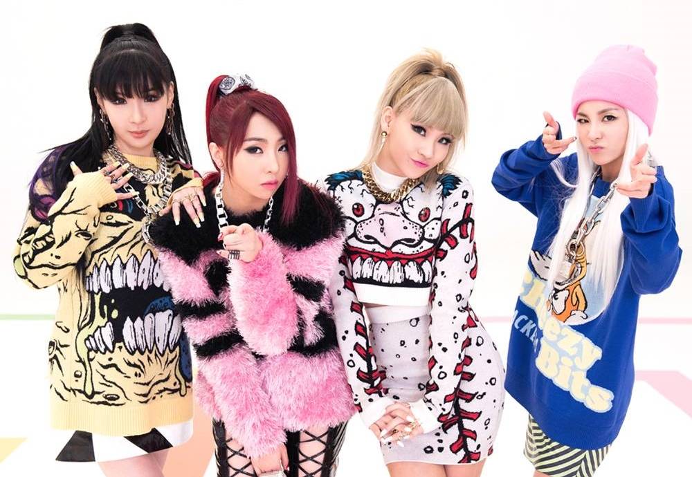 2NE1