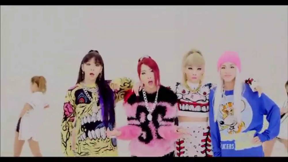 2NE1