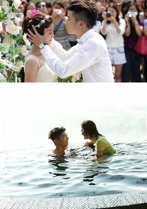 2PM, Wooyoung, Park Se Young