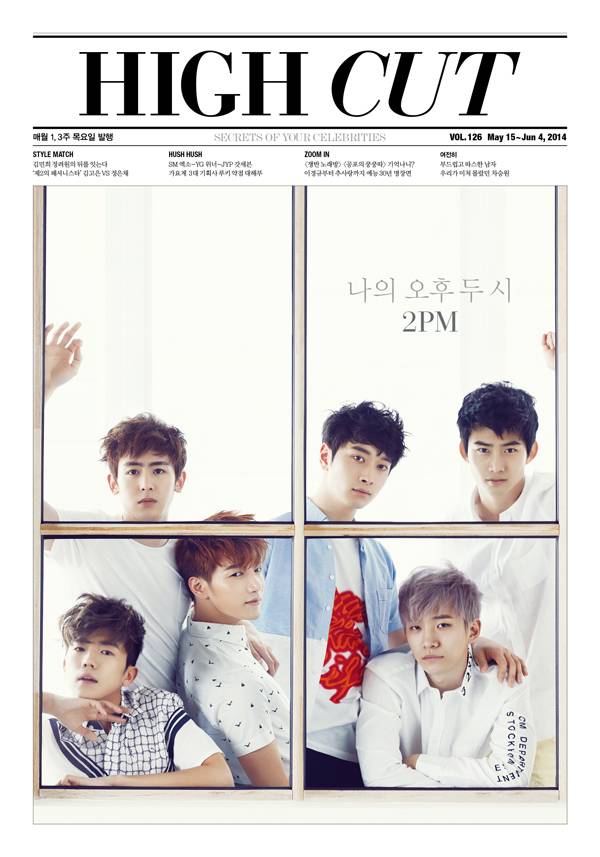 2PM