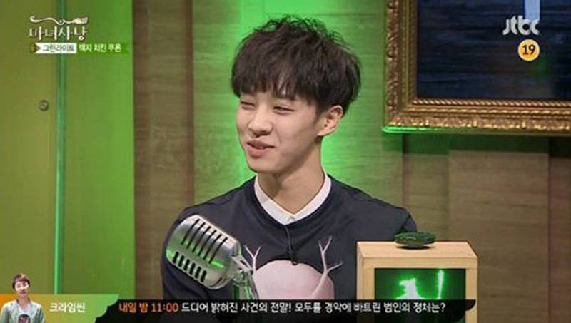 B2ST, Kikwang