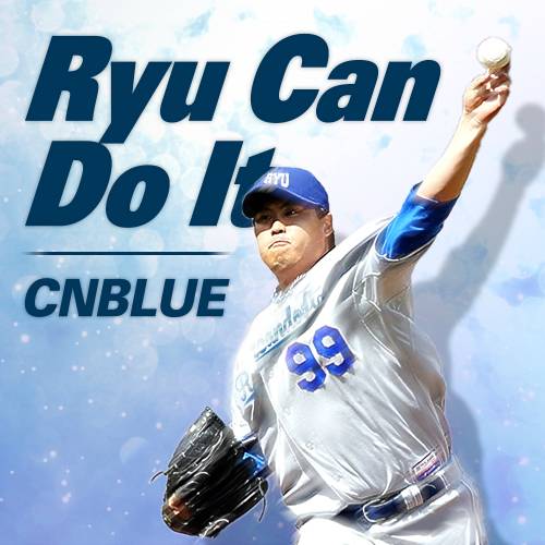 CNBLUE, Ryu Hyun Jin