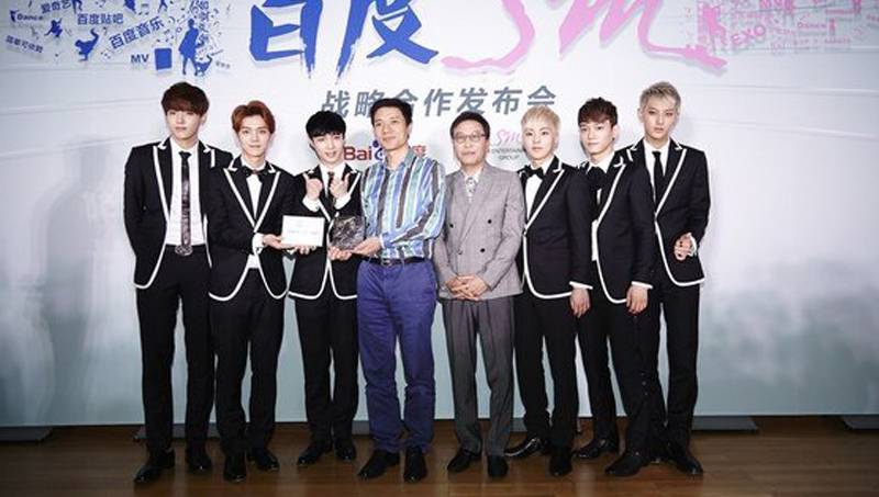 EXO-M, Lee Soo Man