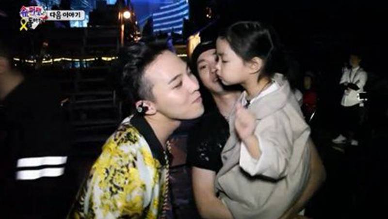G-Dragon gets a kiss from Haru on 'Superman Is Back'? | allkpop