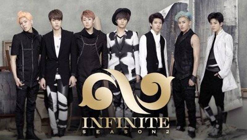 INFINITE, IU