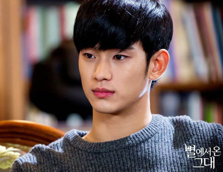 Kim Soo Hyun, Bae Yong Joon