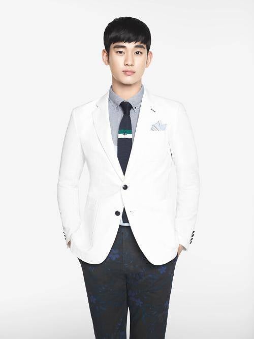 Kim Soo Hyun