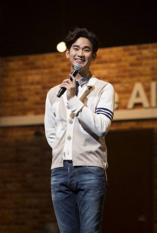 Kim Soo Hyun