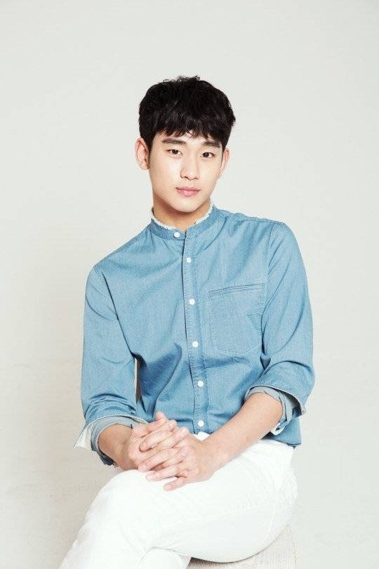 Kim Soo Hyun