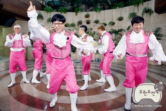 Noh Hong Chul, Jung Jun Ha, HaHa, Jung Hyung Don, Yoo Jae Suk, Duble Sidekick, Park Myung Soo