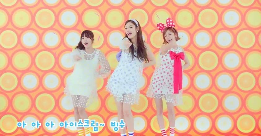 Orange Caramel