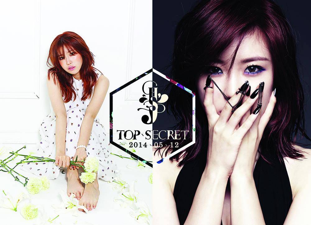 SECRET, Hyosung