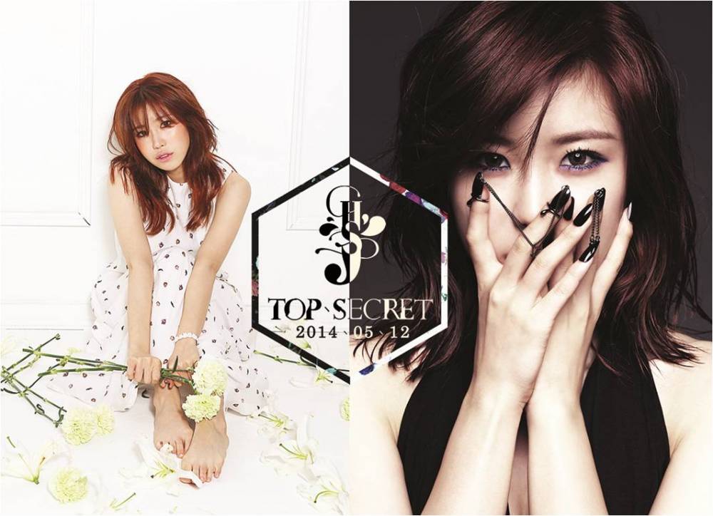 SECRET, Hyosung