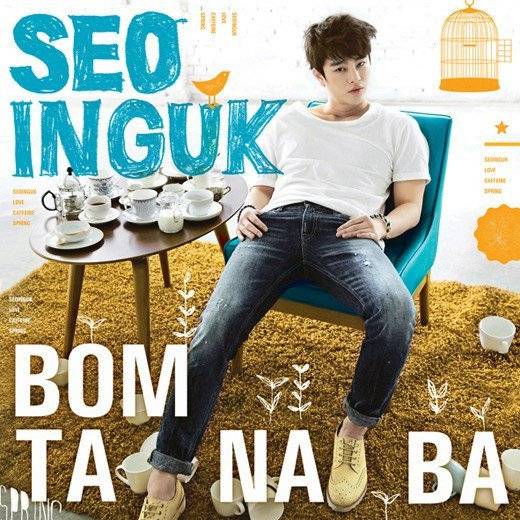 Seo In Guk