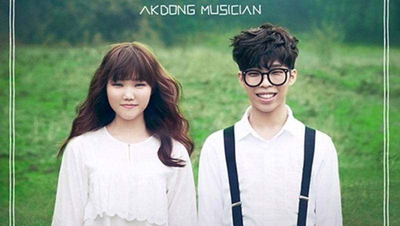 Akdong Musician (AKMU)
