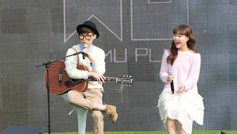 Akdong Musician (AKMU)