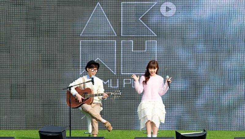 Big Bang, G-Dragon, Lee Hi, Akdong Musician (AKMU), Yang Hyun Suk