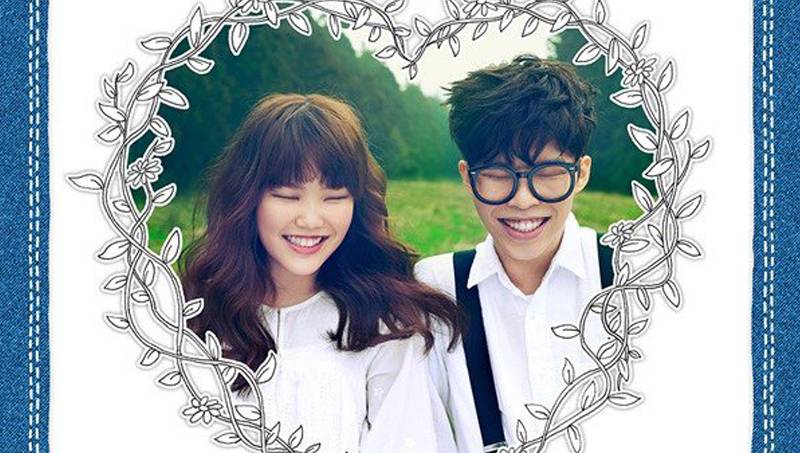 Akdong Musician (AKMU)