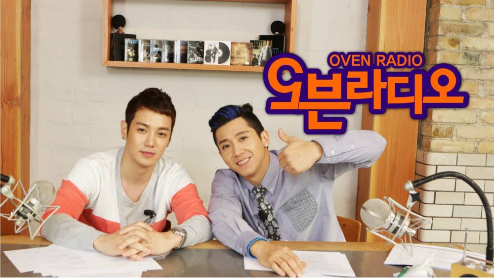 Brian, Hwanhee, Fly to the Sky