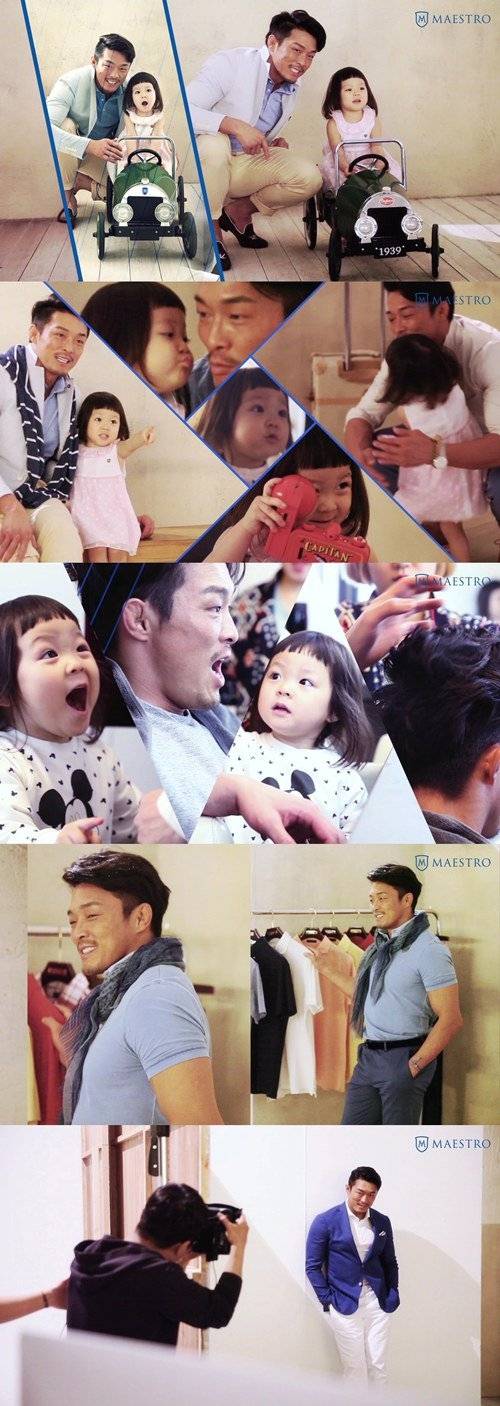 Choo Sung Hoon, Choo Sarang