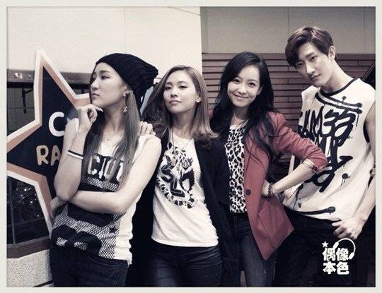 f(x), Victoria, Song Seung Hun