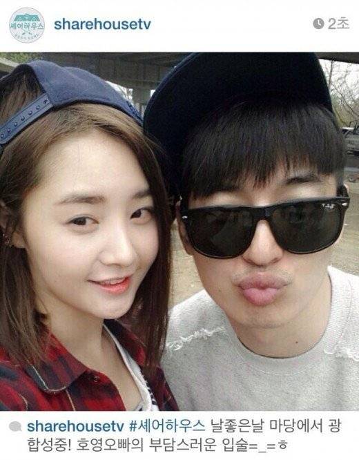 g.o.d, Son Ho Young, Dal Shabet, Woohee
