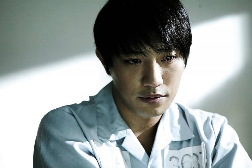 Jin Goo