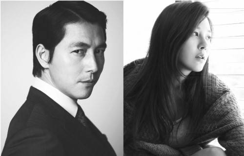 Jung Woo Sung, Kim Ha Neul