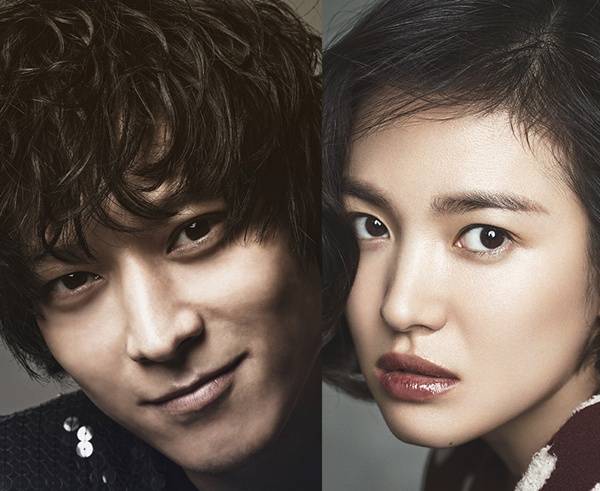 Kang Dong Won, Song Hye Kyo