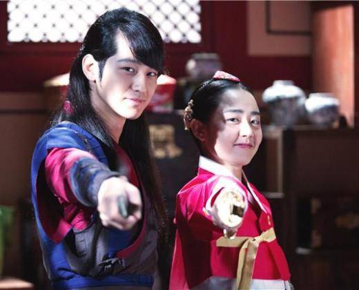 Kim Bum, Moon Geun Young