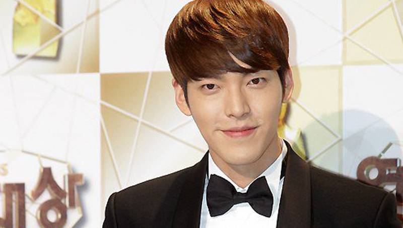 Kim Woo Bin