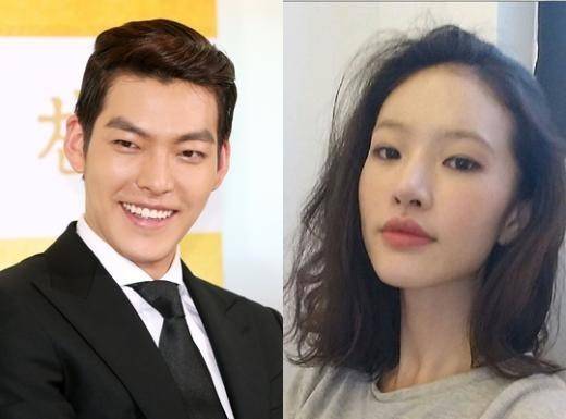 Kim Woo Bin, Yoo Ji Ahn