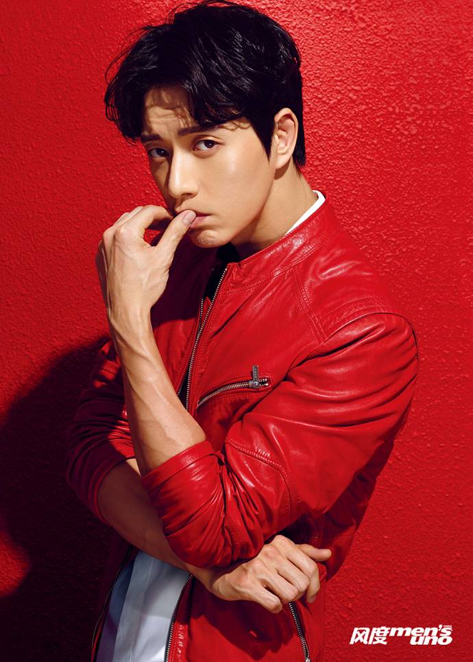 Park Hae Jin