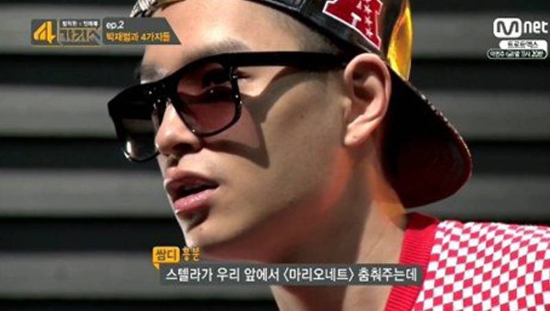 Simon D, Swings