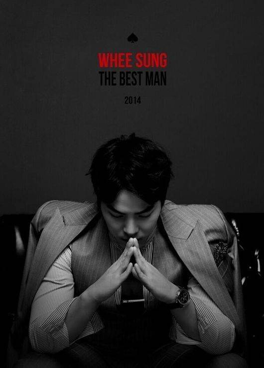 Wheesung