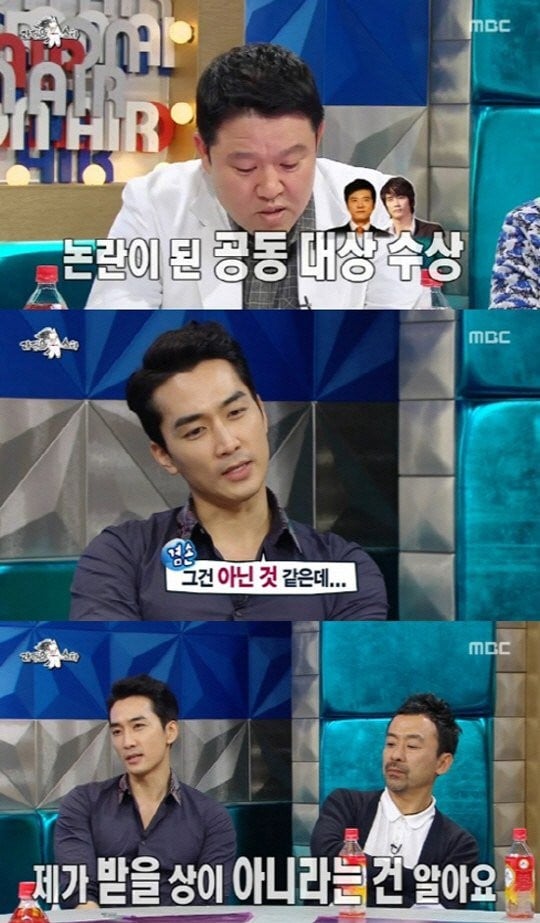 Song Seung Hun says he did not deserve the Daesang Award for 'East of ...