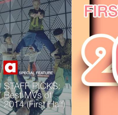2NE1, Orange Caramel, B2ST, EXO-M, Girl