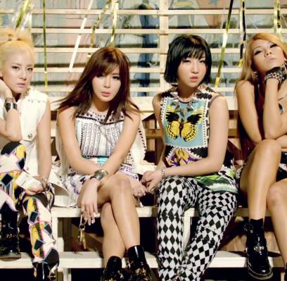 2NE1