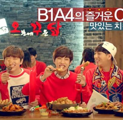 B1A4