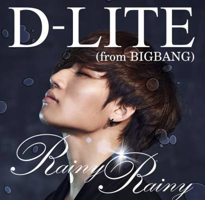 Big Bang, Daesung