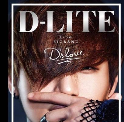 Big Bang, Daesung