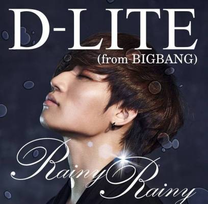 Big Bang, Daesung