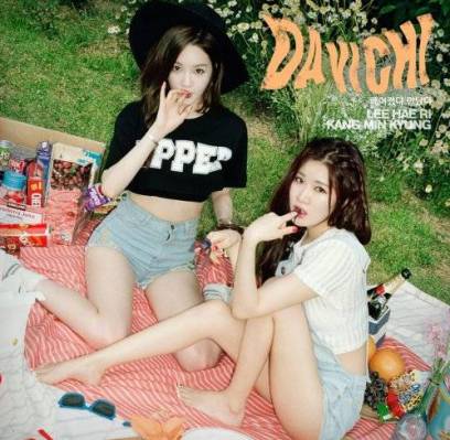 Davichi, 5dolls (F-ve Dolls), SPEED