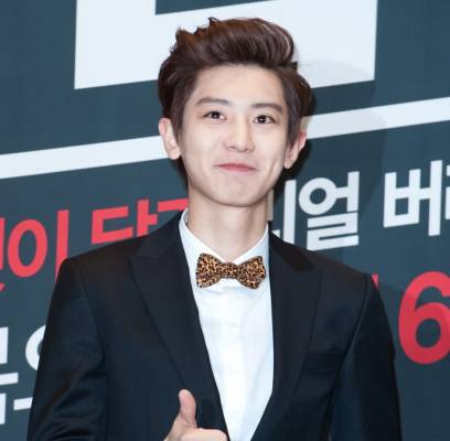 EXO, Chanyeol